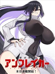 金玉良言